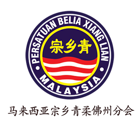 Partner logo 23