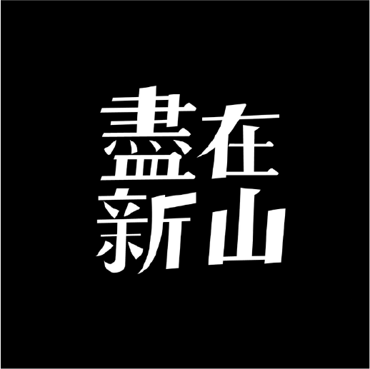 Partner logo 30