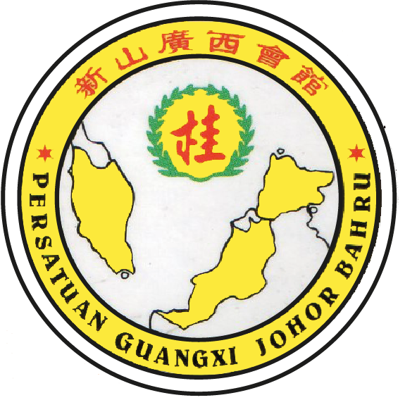 Partner logo 33