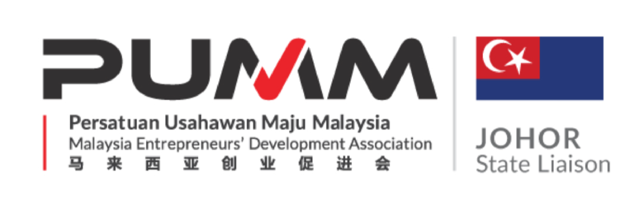 Partner logo 34